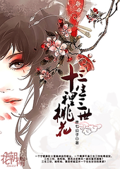 蜜芽永久不失联