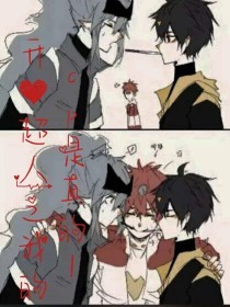 深入了解 帝王研究所秘密入口