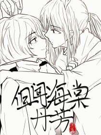 吃瓜黑料yndex